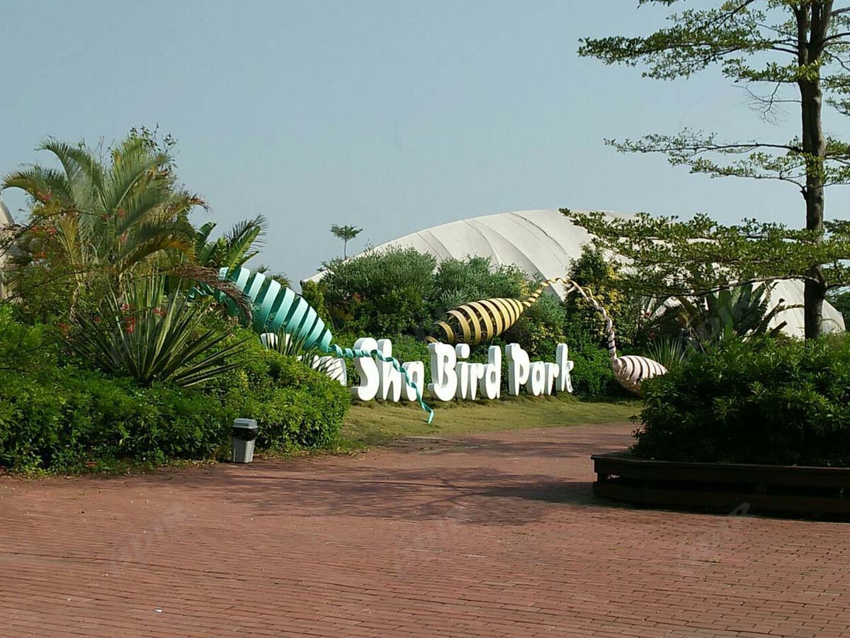 Structure D'Ombrage du Parc Nan Sha Bird Park - Nansha, Chine