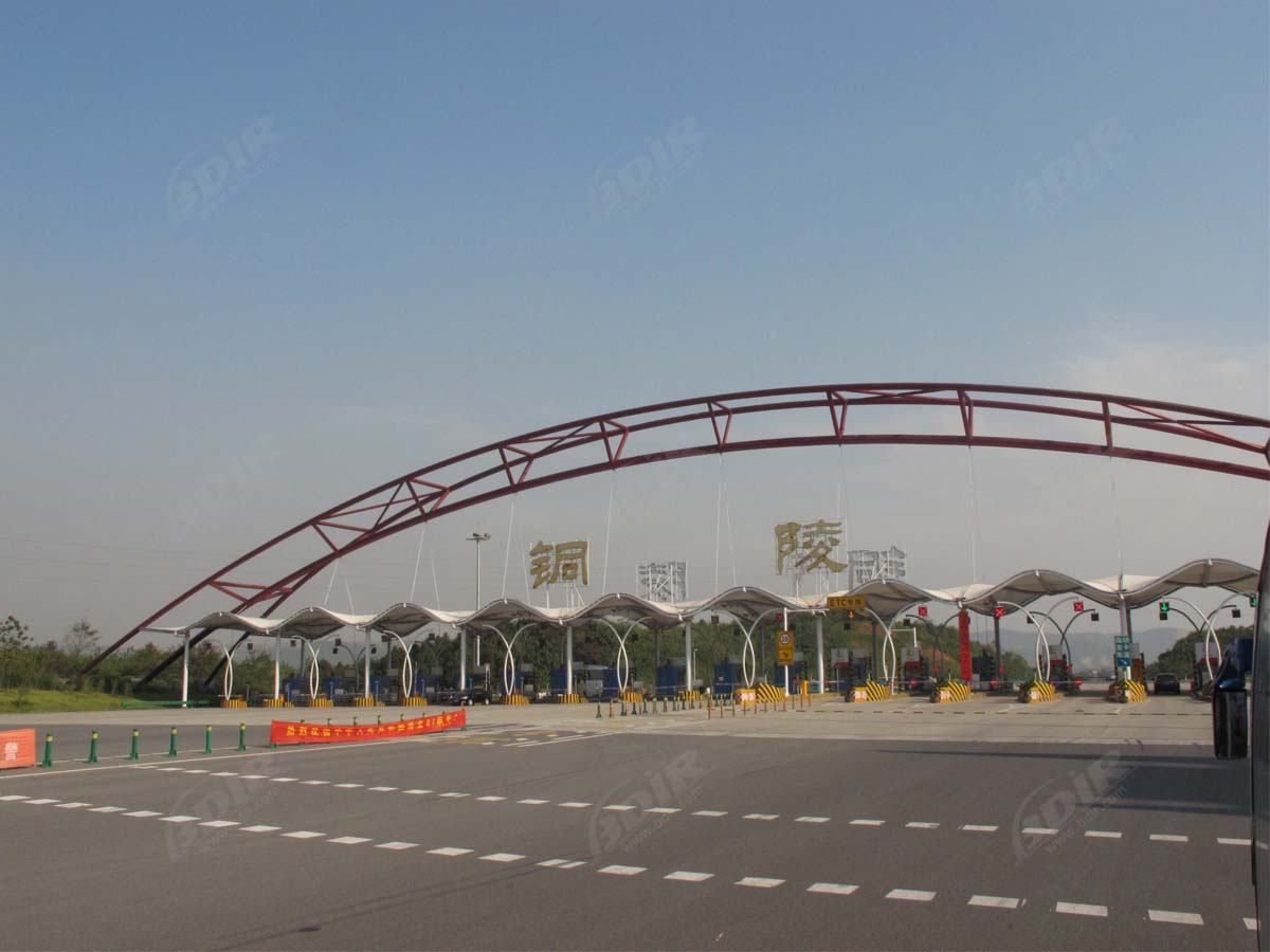 Karayolları için Çekme Yapıları Toll Plaza & Ücret İstasyonu Girişi - Tongling, Çin