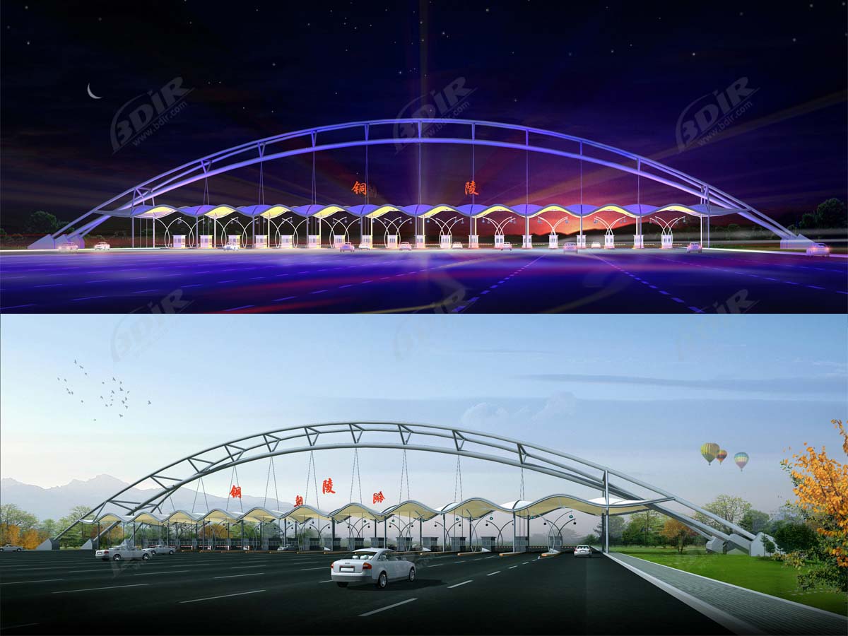 Karayolları için Çekme Yapıları Toll Plaza & Ücret İstasyonu Girişi - Tongling, Çin